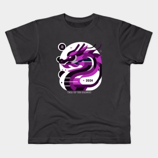 Mystic Purple Dragon 2024 - Lunar New Year 2024 Kids T-Shirt